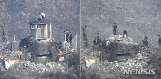 【서울=뉴시스】 국방부는 15일 북한의 중부전선 GP 철거 모습을 공개했다. 사진은 지난 10일 북한군들이 GP 철거를 시작하는 모습(왼쪽)과 11일 철거 작업 진행중인 모습(오른쪽). 2018.11.15. (사진=국방부 제공)&nbsp; photo@newsis.com