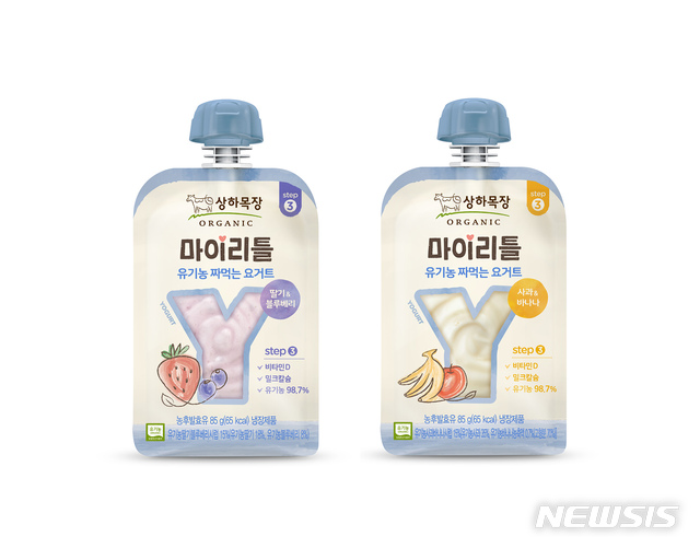상하목장, '마이리틀 유기농 짜먹는 요거트' 출시