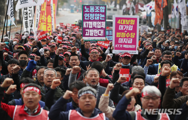 민노총 지역별 릴레이 기자회견…21일 총파업 분위기 고조 