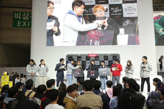 [지스타2018]넷마블, 'A3' 신작의 '30인 배틀로얄' 이벤트 영상 공개 