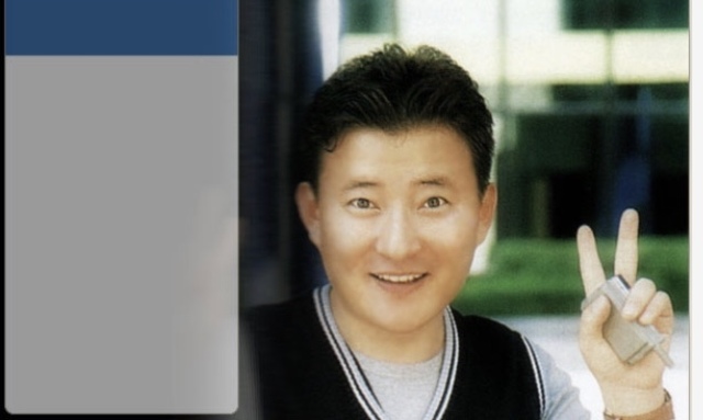온라인 캡처