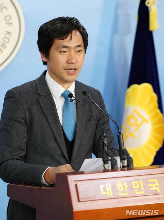 【서울=뉴시스】홍효식 기자 = 바른미래당 이종철 대변인. 2018.11.18. yesphoto@newsis.com