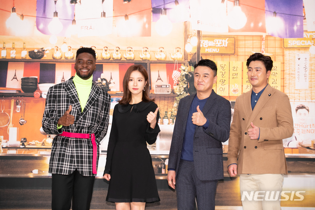 올리브 예능프로그램 '국경없는 포차'