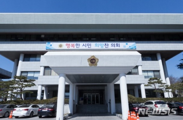 인천시민단체 "용역 예산 3억원 전액 삭감하라"