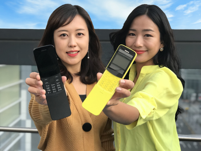 CJ헬로, 노키아 '바나나폰' 출시..."피처폰 감성에 4G 담았다"