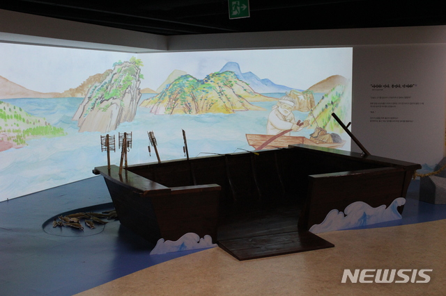 '개와 고양이와 구슬' 국립민속박물관 어린이박물관 개막 