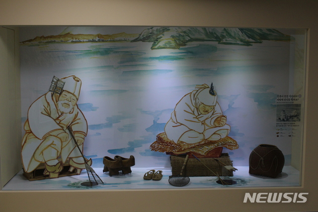 '개와 고양이와 구슬' 국립민속박물관 어린이박물관 개막 