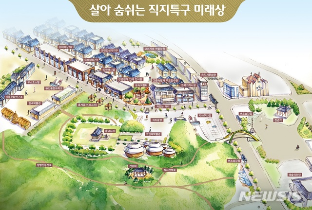 【청주=뉴시스】직지문화특구 조감도. (사진=청주시 제공) photo@newsis.com
