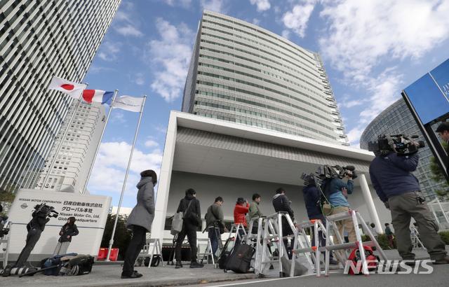 日국민들,닛산 곤회장의 전격 체포에 분노·충격