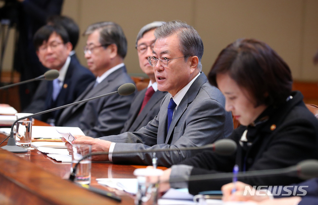 【서울=뉴시스】전신 기자 = 문재인 대통령이 20일 청와대 본관에서 열린 제3차 반부패협의회를 주재하고 있다. 2018.11.20.&nbsp; photo1006@newsis.com