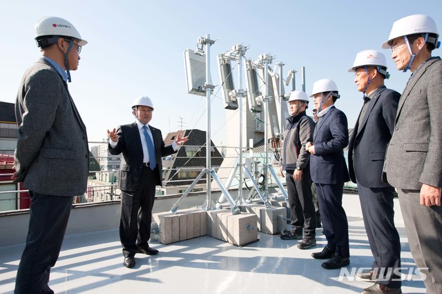 조용한 5G 출범 ...간담회 취소하고, 내부행사로 대체