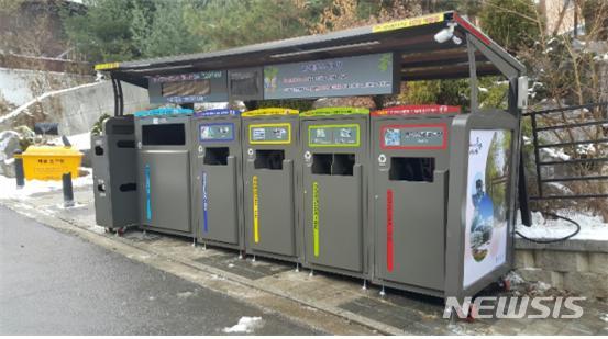 【서울=뉴시스】서울 동작구 상도1동 재활용 정거장. 2018.11.21. (사진=동작구 제공)