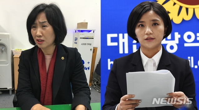【대전=뉴시스】 왼쪽부터 채계순(더불어민주당·비례) 대전시의원과 김소연(〃·서구6) 대전시의원. 