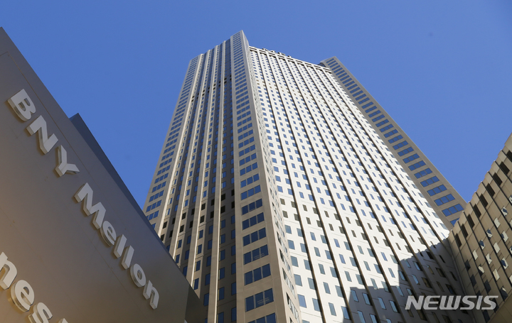 [피츠버그=AP/뉴시스] 피츠버그에 위치한 뉴욕멜론은행(BNY 멜론) 건물. 2018.01.26. 