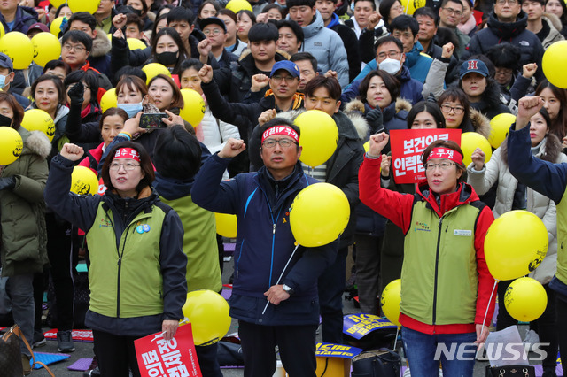 '강대강' 노정갈등 해법은?…"政 보전책 찾고 勞 파업 철회해야"