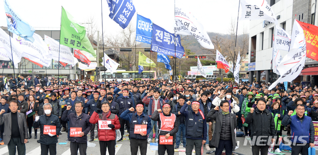 총파업 참여인원 9만명 불과...내달 1일 전국민중대회 