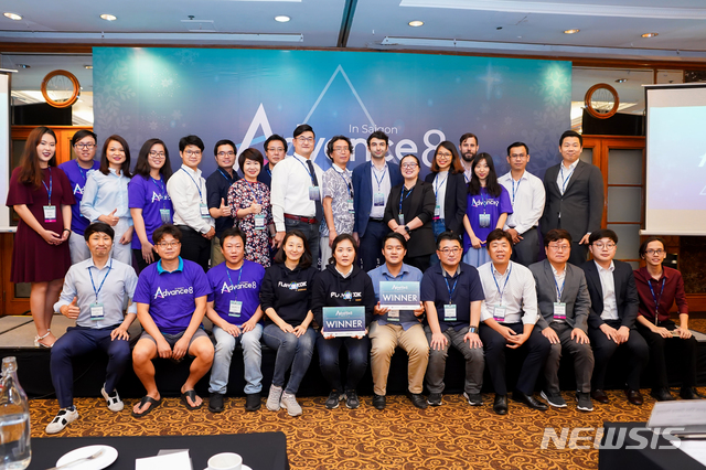 '이노캠퍼스 엑셀러레이팅 Advance 8 in Saigo' 참가 단체사진