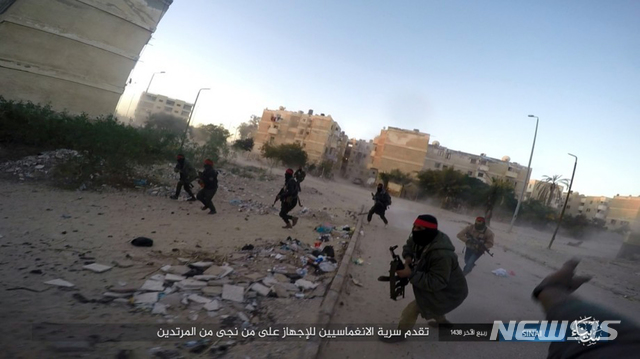 'IS가입 선동' 시리아인, 항소심서 무죄