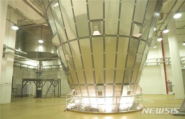 [서울=뉴시스] 남양유업 세종공장 분유 생산공정의 건조기 모습(사진=남양유업 제공)