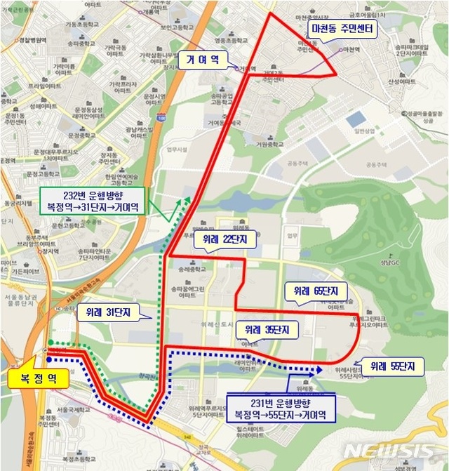【하남=뉴시스】문영일 기자 = 경기 하남시는 26일부터 위례신도시에서 거여역(5호선)을 연계하는 시내버스 231번, 232번 노선이 신설 운행된다고 23일 밝혔다. 사진은 신설 노선도. 2018.11.23. (사진=하남시청 제공)photo@newsis.com