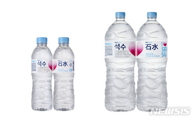 "생수시장 공략 재시동"…하이트진로음료, '석수' 브랜드 전면 리뉴얼