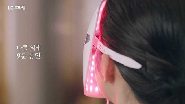 LG전자 LED 홈 뷰티기기 '프라엘' (사진=LG전자 제공)
