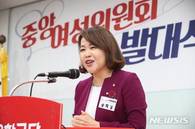 【서울=뉴시스】자유한국당 송희경 원내대변인. 2018.11.23. photo@newsis.com