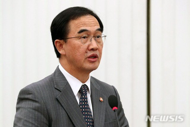 【서울=뉴시스】홍효식 기자 = 조명균 통일부 장관이 23일 오후 서울 여의도 국회 본청 외교통일위원회 회의실에서 열린 남북경제협력 특별위원회에 참석해 업무현황 보고를 하고 있다. 2018.11.23.&nbsp; yesphoto@newsis.com