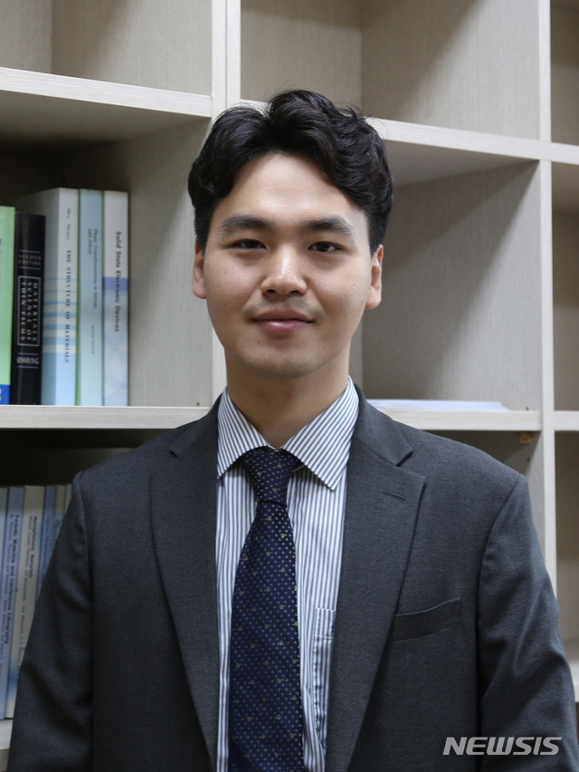 국립 금오공대 신소재공학부 박준용 교수