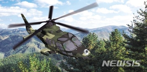 【서울=뉴시스】한국형 경공격헬기(LAV). 다음달 초 시제기가 완성될 예정이다. (사진=뉴시스DB)