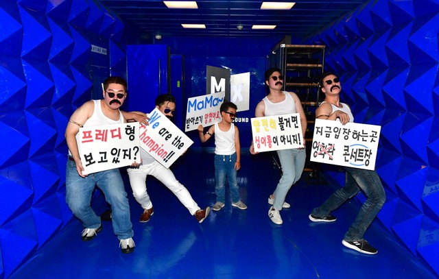 프레디 머큐리 27주기 '메모리얼 상영회'