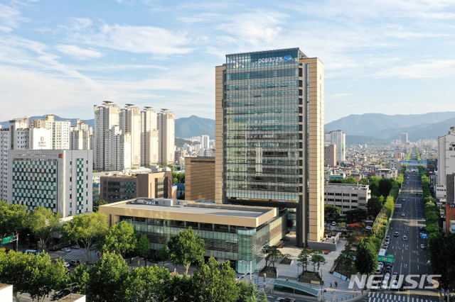 DGB금융그룹, 인재육성제도 DGB HIPO Program 시행