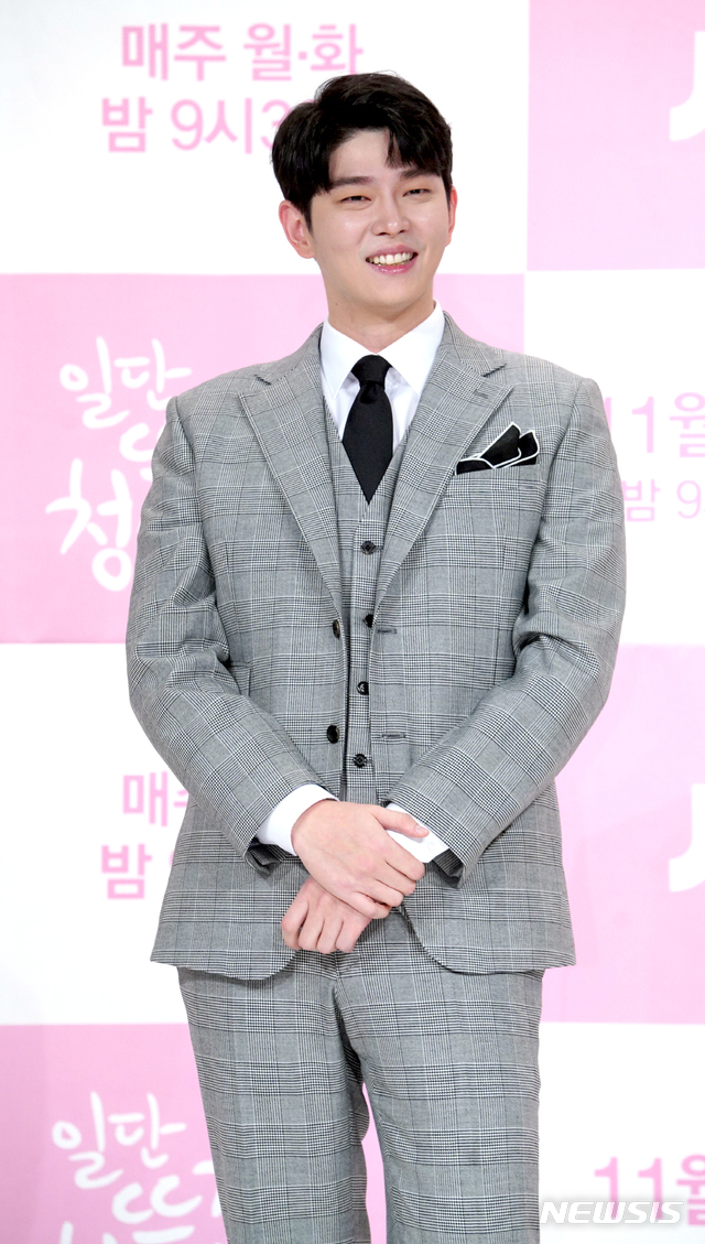 JTBC 월화드라마 '일단 뜨겁게 청소하라' 배우 윤균상