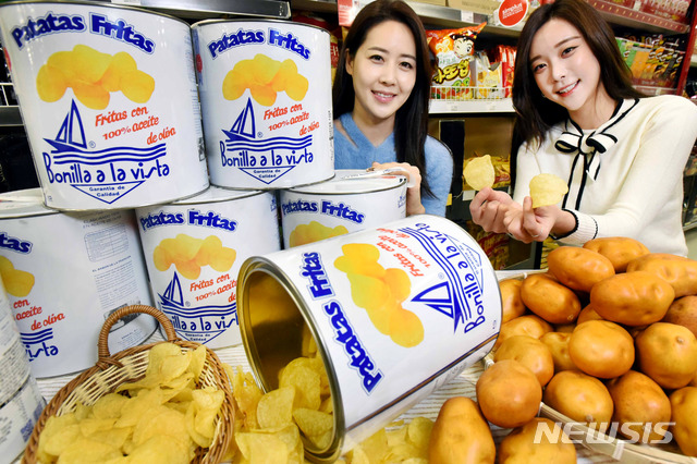 【서울=뉴시스】