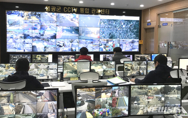 영광군 CCTV통합관제센터 운영 모습. (사진=영광군 제공)photo@newsis.com
