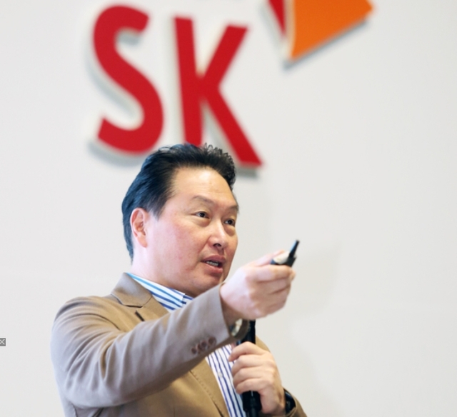 (사진=SK그룹 제공)
