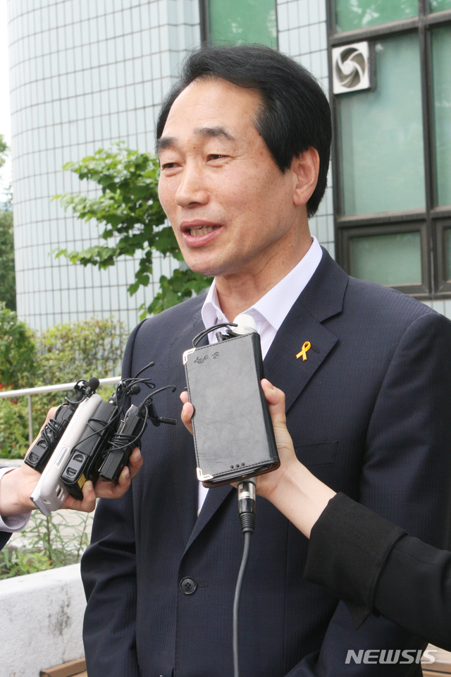  최흥집 전 강원랜드 사장.(사진=뉴시스 DB)