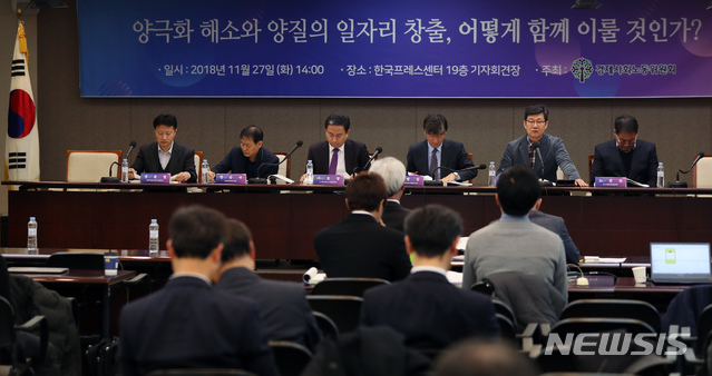 韓 대기업 평균임금, 美보다 28%·日보다 49% 높아&nbsp; 