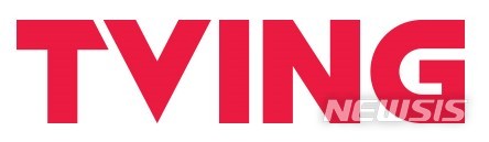 넷플릭스 막아라…웨이브 이어 CJ ENM-JTBC 합작법인 만든다