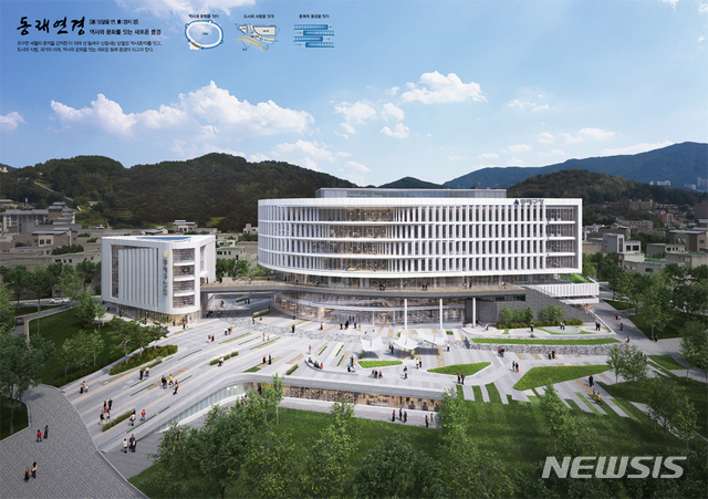 【부산=뉴시스】 하경민 기자 = 부산 동래구는 신청사 건립공사 설계공모 당선작으로 아이엔지 건축사사무소, 하나건축 건축사사무소 등이 공동 출품한 '동래연경'을 선정했다고 28일 밝혔다. 사진은 당선작인 '동래연경' 조감도. 2018.11.28. (사진=동래구 제공)yulnetphoto@newsis.com