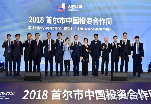 박원순 "보호무역 기조 속 한중 연대해야…한국 스타트업 기술력 높아"