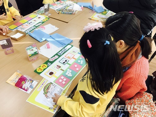 【서울=뉴시스】 위 사진은 기사와 관련 없음. (사진 = 뉴시스 DB)