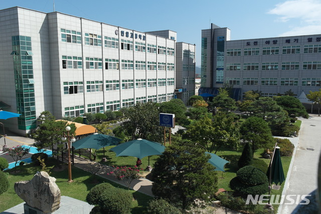 '경시대회 시험지 유출' 구미 현일중 교장 사퇴