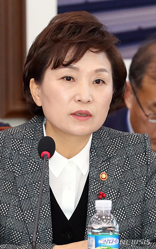 김현미 장관 "코레일, 오송역사고 조치 매우 미흡…철저히 대응해야"