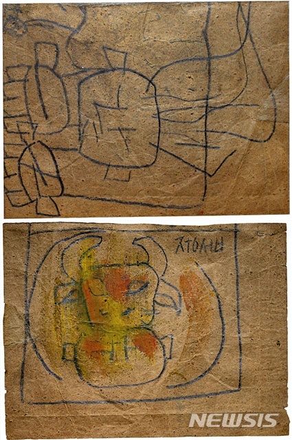 【서울=뉴시스】 박현주 미술전문기자 = 아트앤가이드가 11월 공동구매하는 작품은 이중섭의 양면화 ‘무제(Double sided Drawing,11.5 x15.1cm)로 5200만원에 진행한다. 