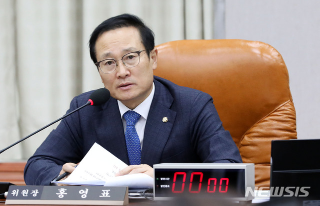 【서울=뉴시스】홍효식 기자 = 29일 오전 서울 여의도 국회 본청 운영위원장실에서 열린 전체회의에서 홍영표 위원장이 주재하고 있다. 2018.11.29. yesphoto@newsis.com
