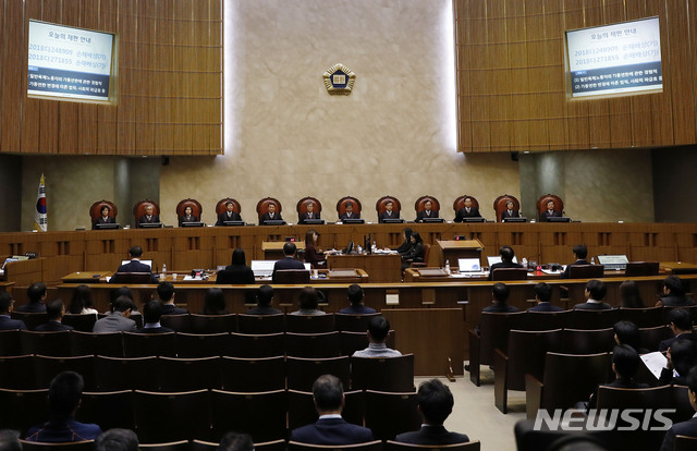 노동계 "가동연한 65세 판결 환영…정년 연장 사회적 논의 필요"