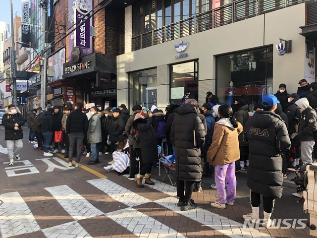 이지부스트 사자