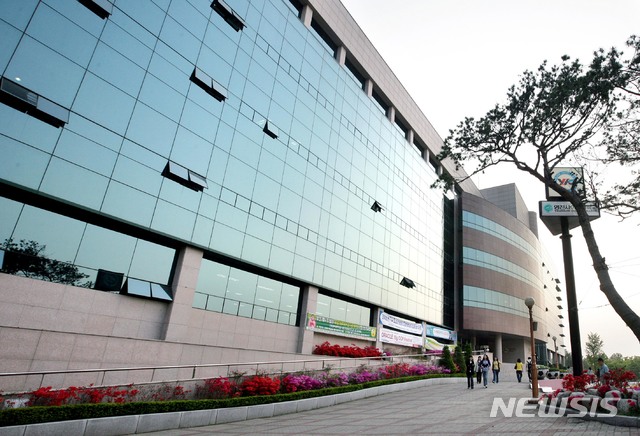 영진사이버대학교 대구본교