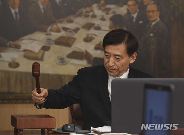 한은, 기준금리 1.75%로 인상…'가계빚 부담'이 컸다(종합2보)